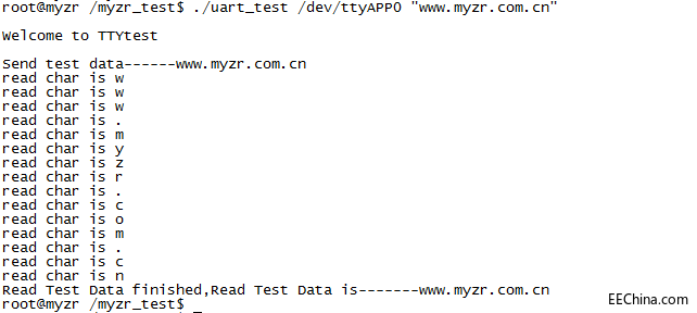 MY-IMX28 Linux-3.14.54 编译手册11.4.0.1.png