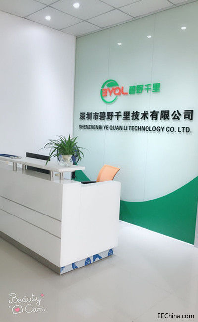 QQ图片20180320083818.jpg
