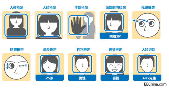新闻配图.jpg