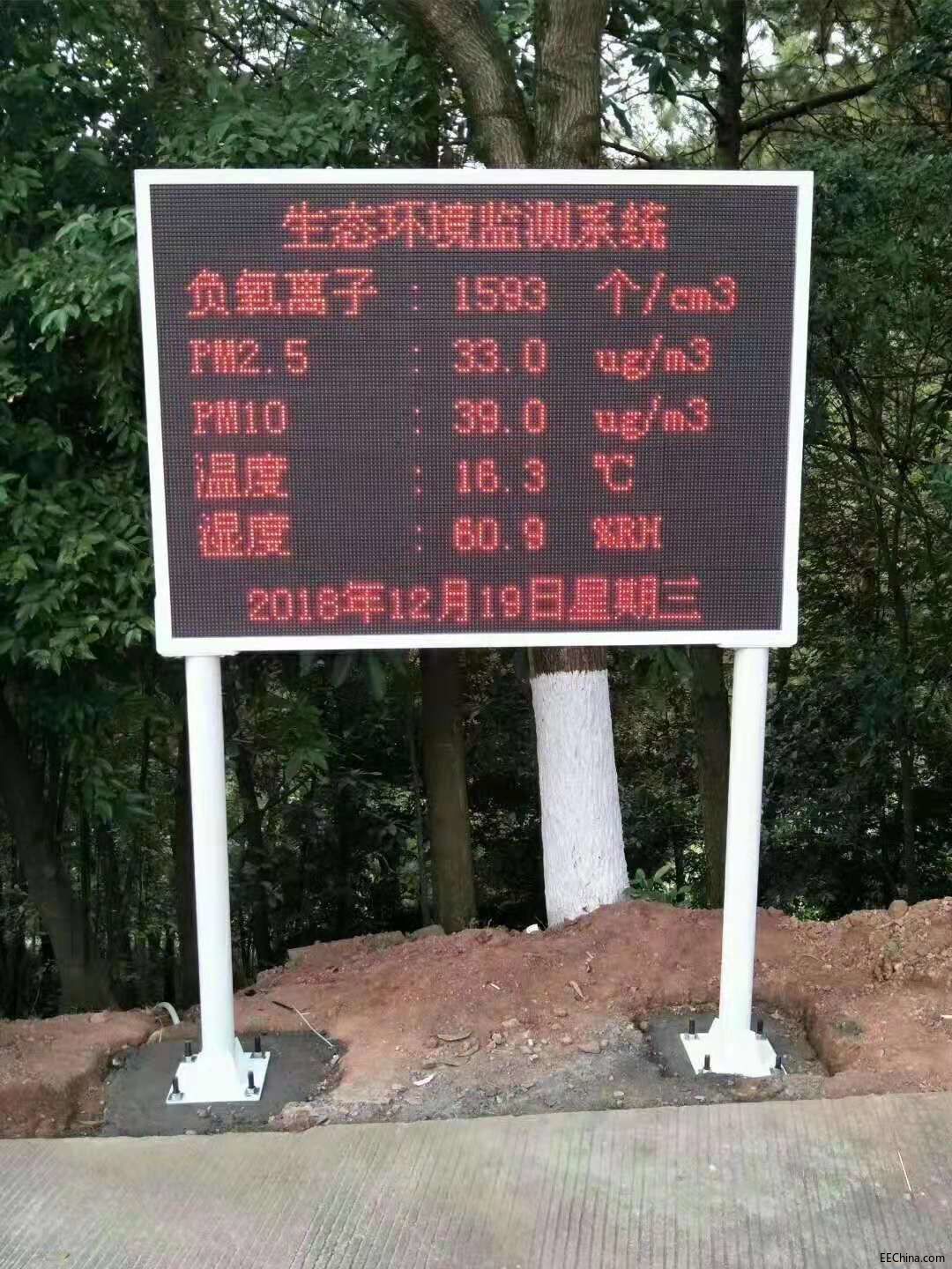 微信图片_20190301144051.jpg
