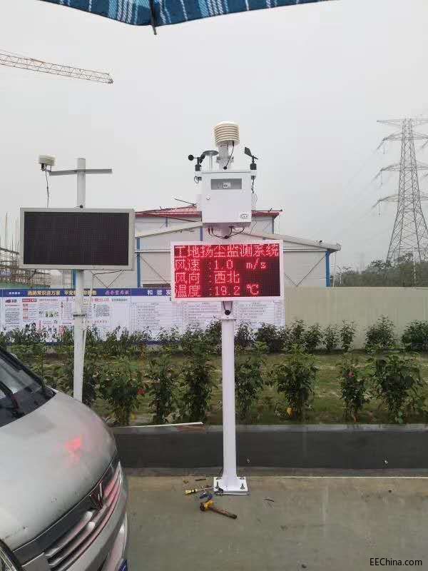 微信图片_20190420112940.jpg