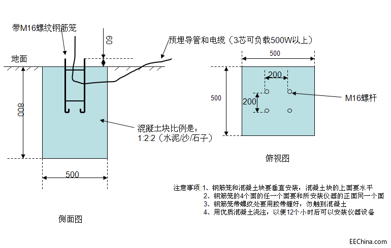 微信图片_20190611141014.png