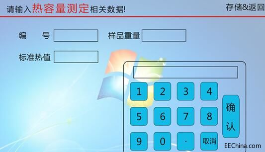 QQ图片20180917223030.jpg