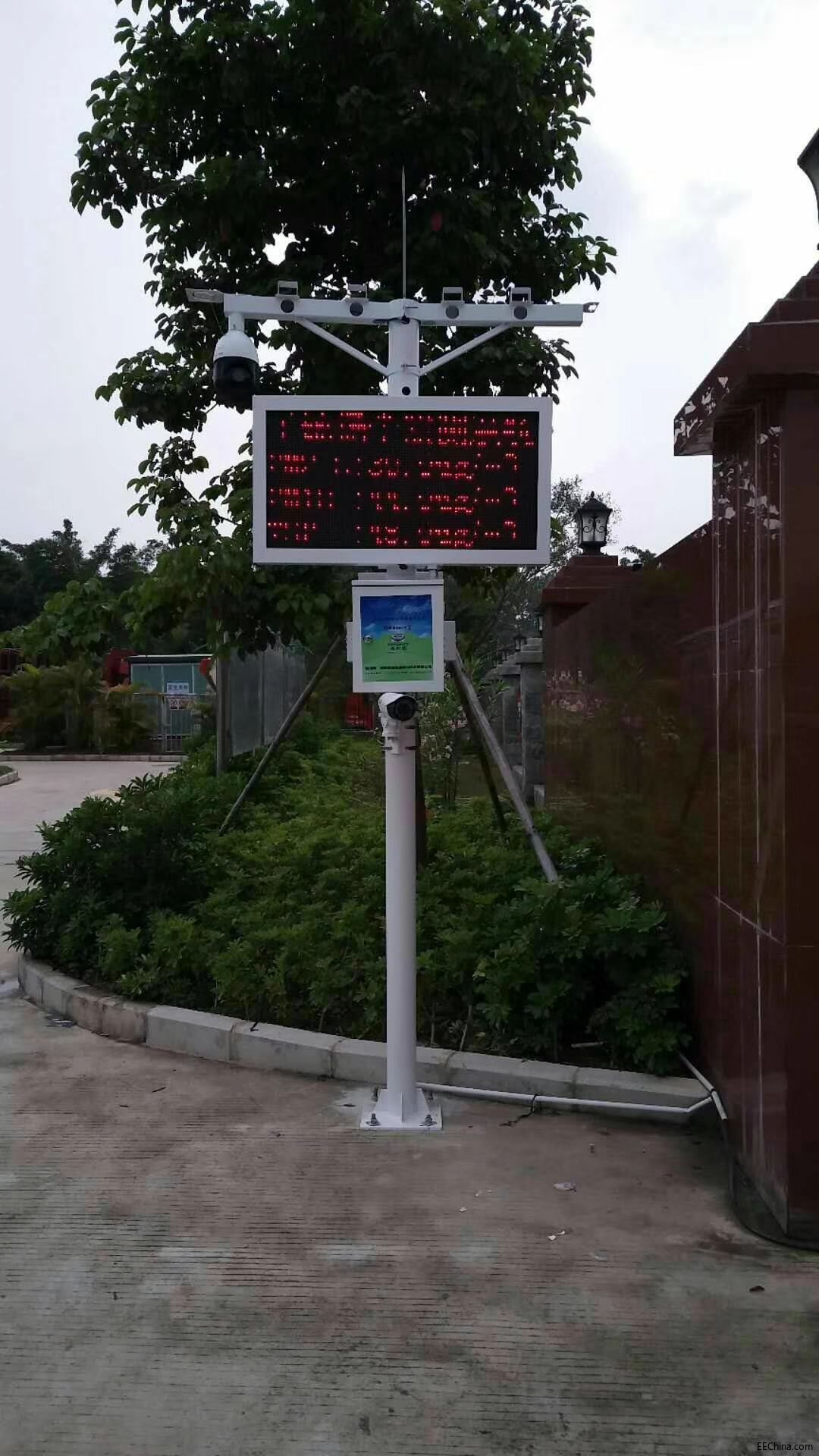 mmexport1524611424940.jpg