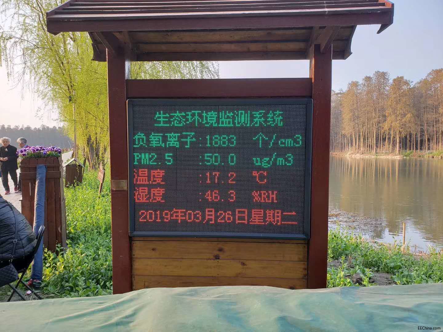 微信图片_20190328103137.jpg