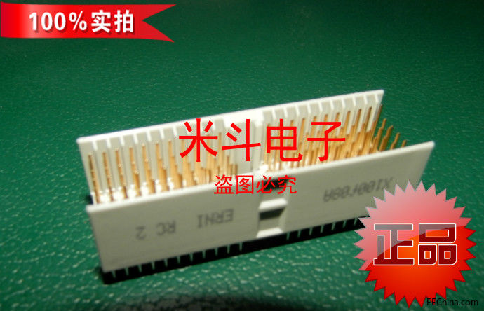 923190图一.jpg
