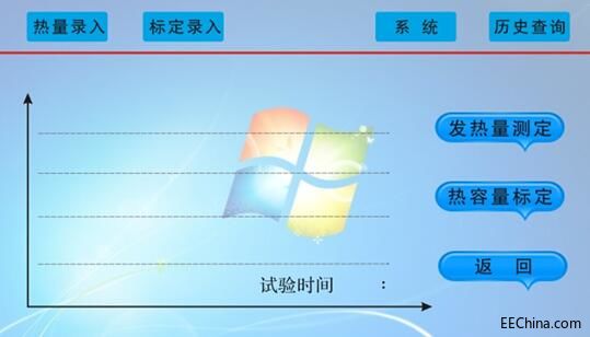 QQ图片20180917223041.jpg