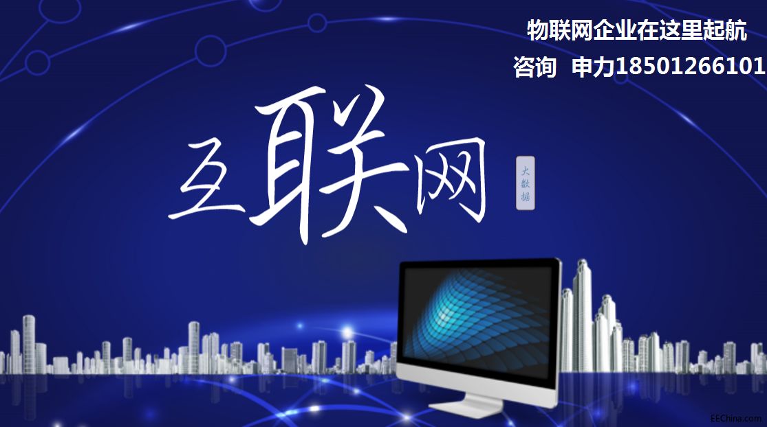 2020中国国际智慧工地装备展览会-未来城市发展趋势