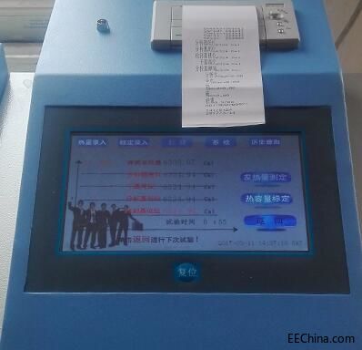QQ图片20180828223503.jpg