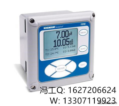 罗斯蒙特变送器 3-1056.jpg