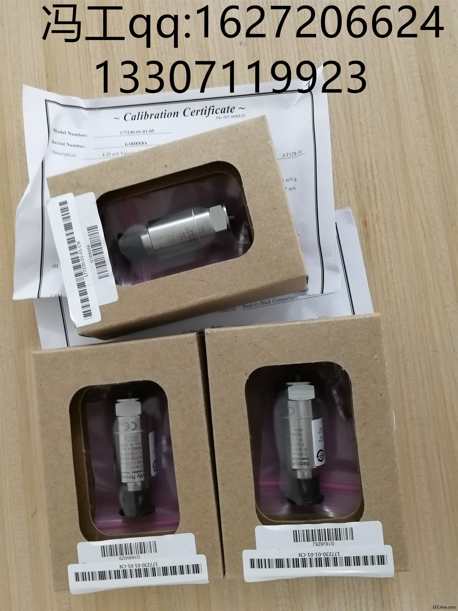 本特利177230-01-01-CN.jpg