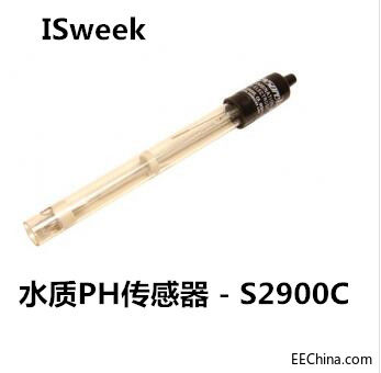 S290C.jpg