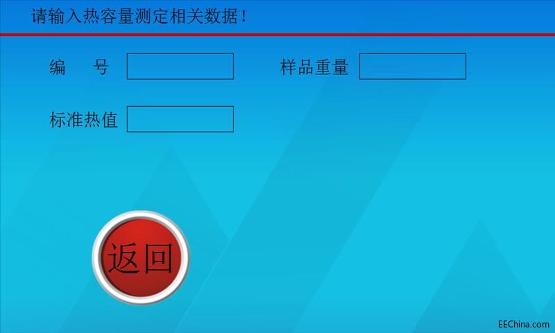 QQ图片20190712160604.jpg