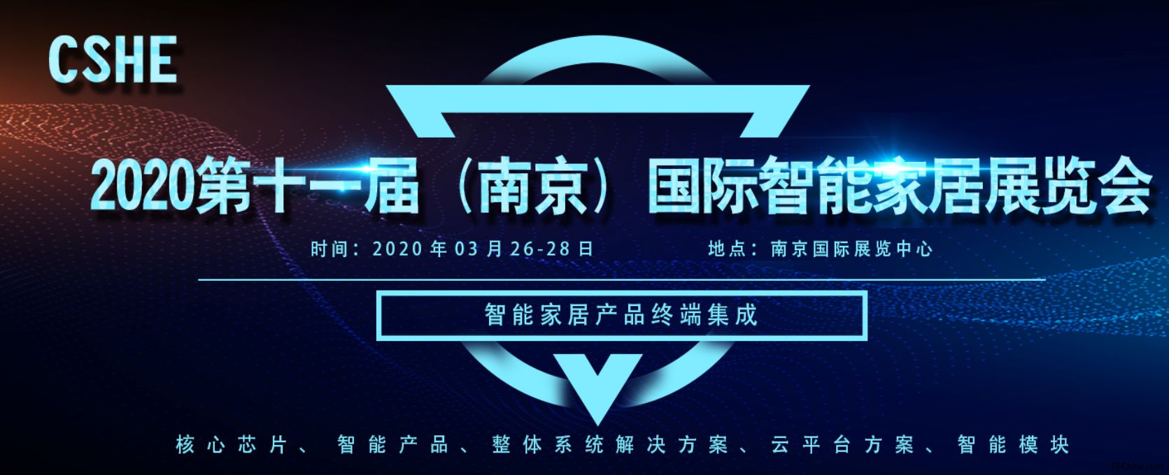 智能家居官网新.jpg