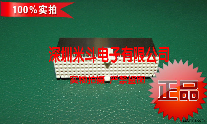 354866图一.jpg