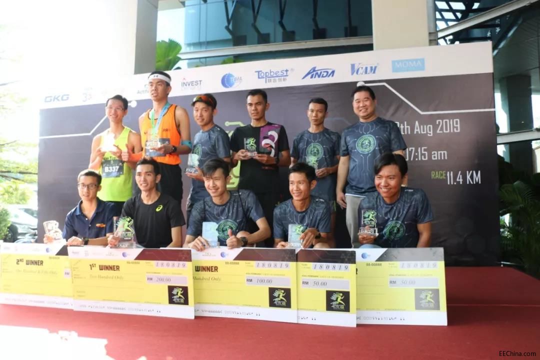 微信图片_20190822170748.jpg