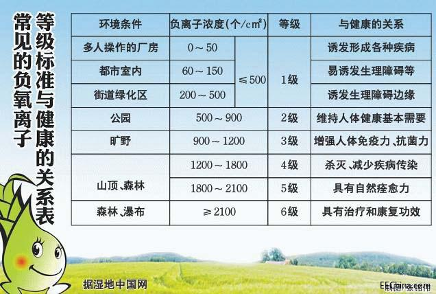 QQ图片20181030172617.png