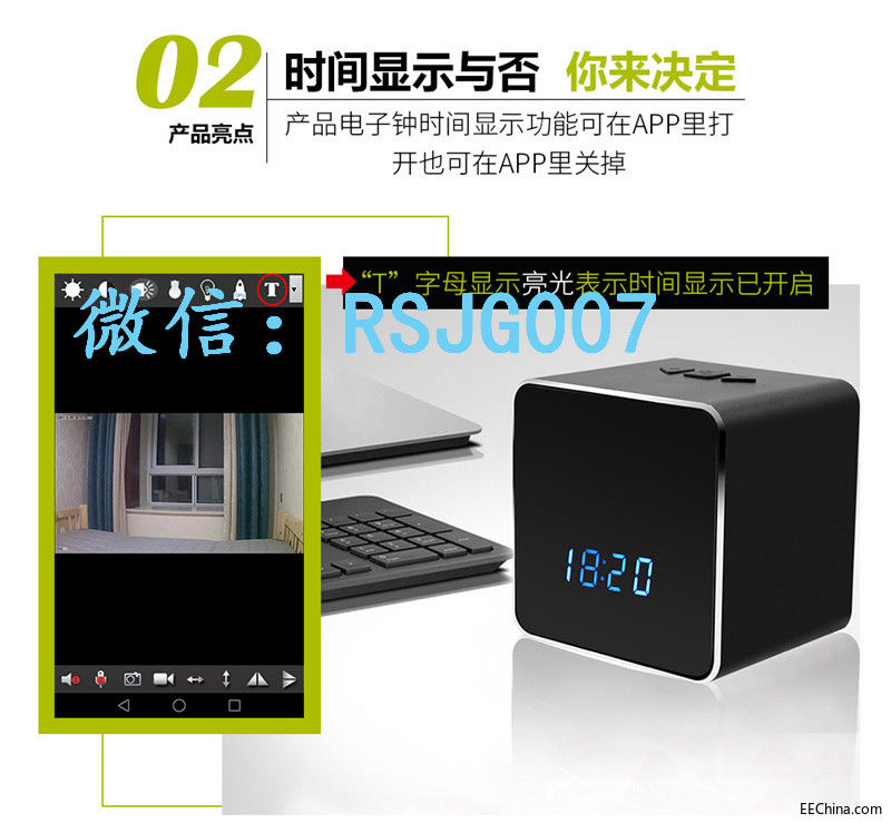 蓝牙音箱摄像头-1_05.jpg