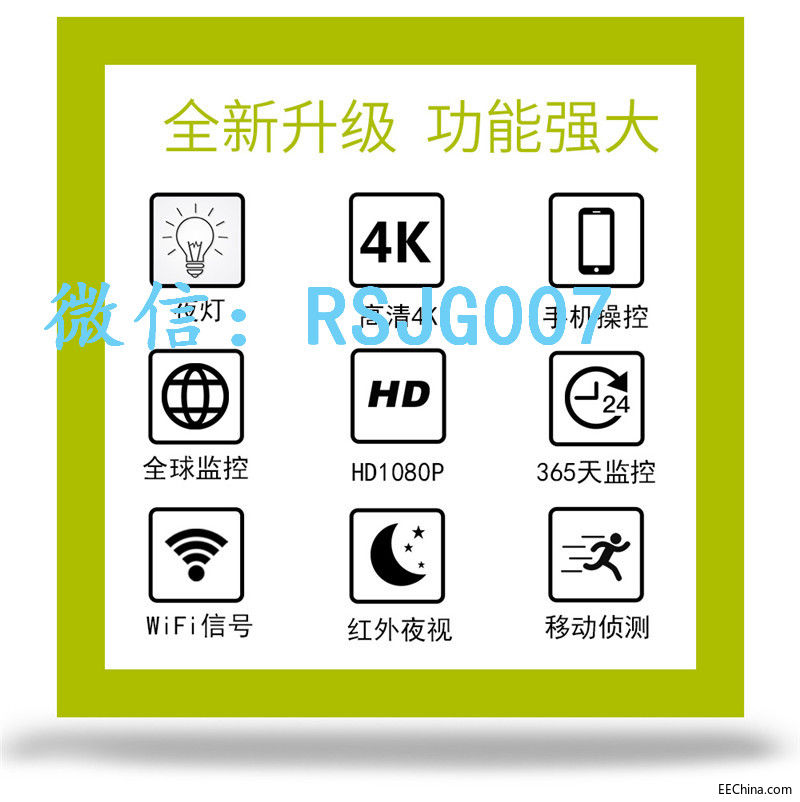 蓝牙音箱摄像头-1_03.jpg
