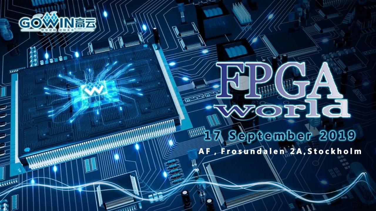 高云半导体将于9月17参加FPGA全球大会