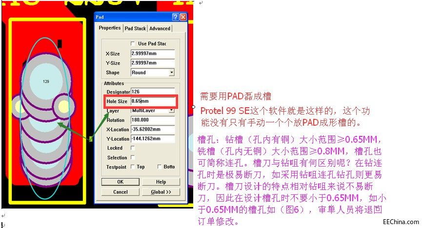 图.JPG