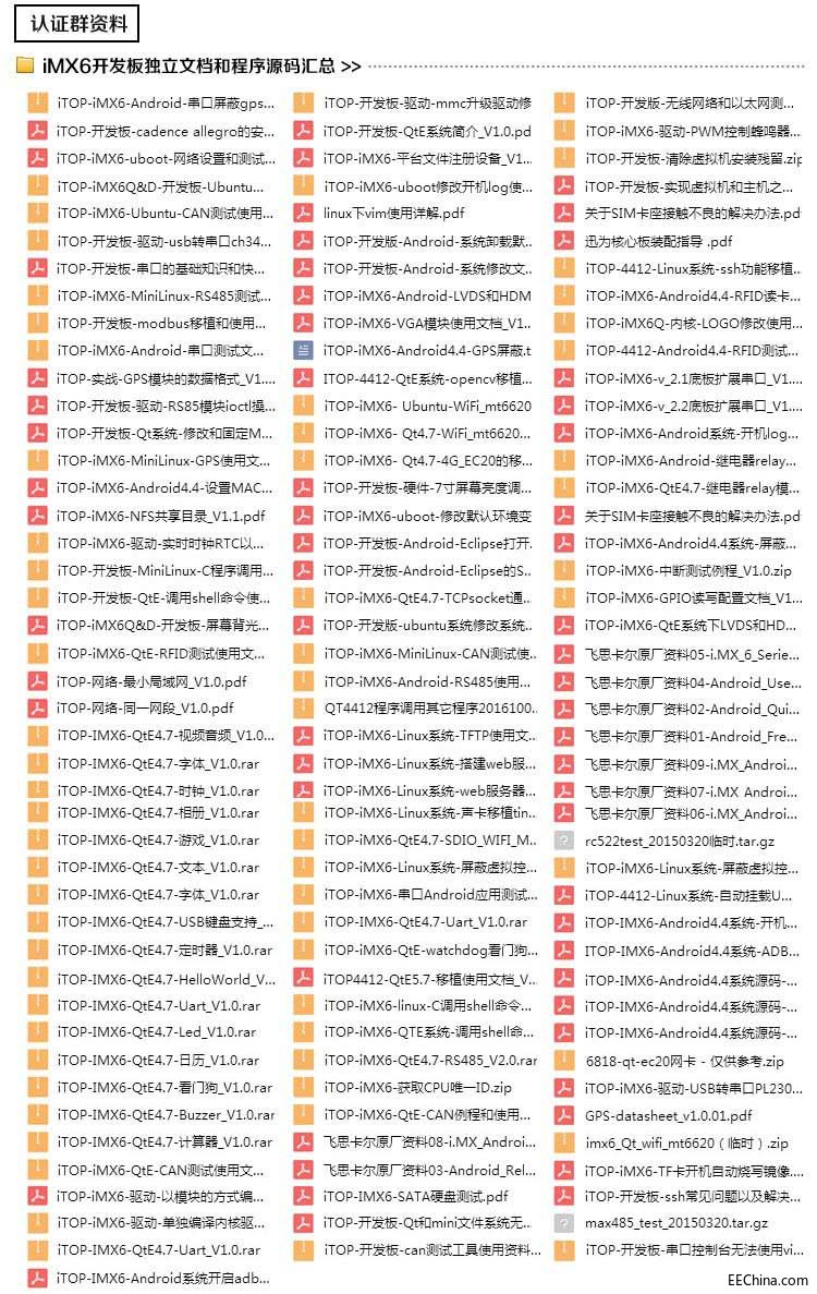 资料14.jpg