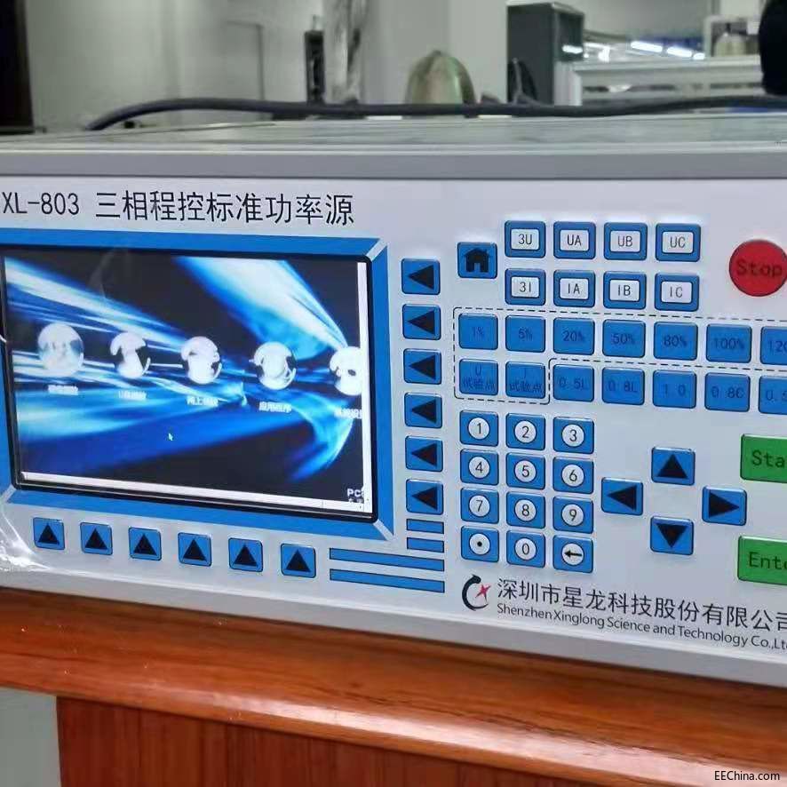 微信图片_20191010110951.jpg