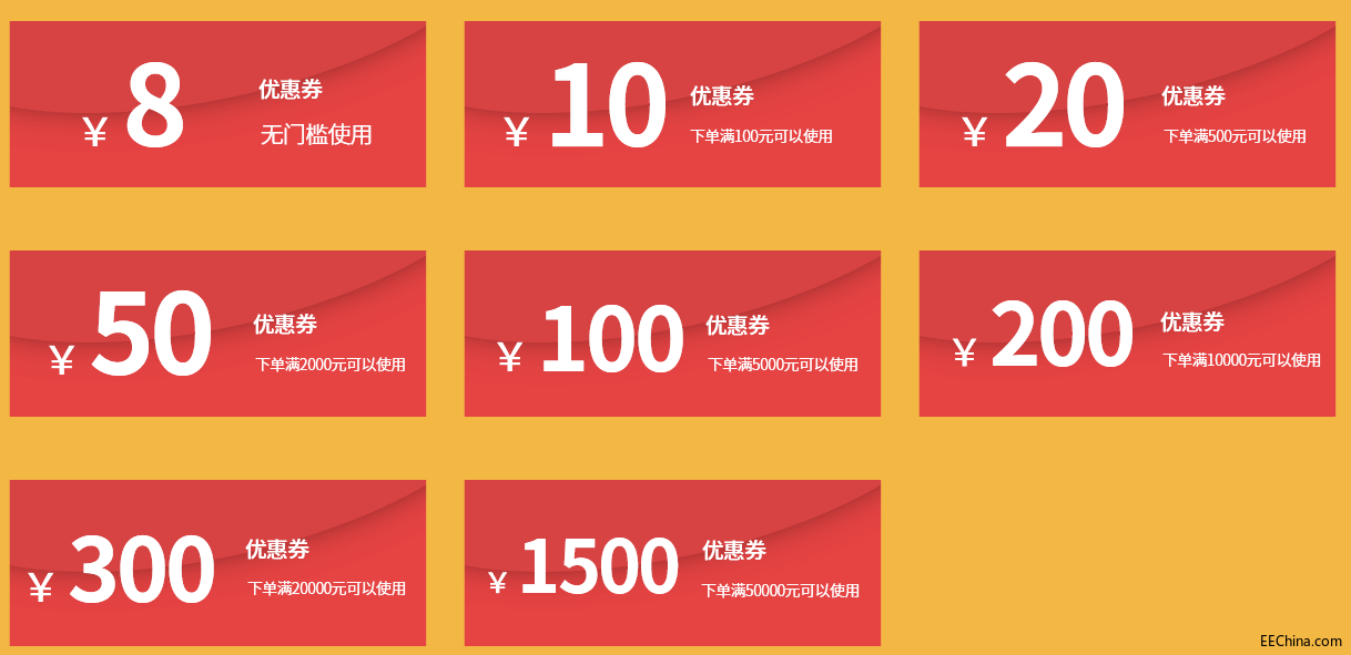 QQ截图20191031115540.png