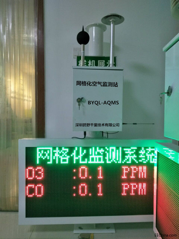 636658809934761068639_副本.jpg
