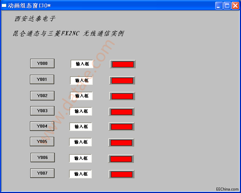 文章3.png