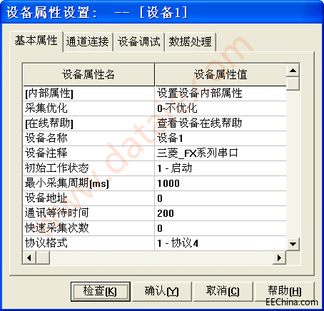 文章7.png