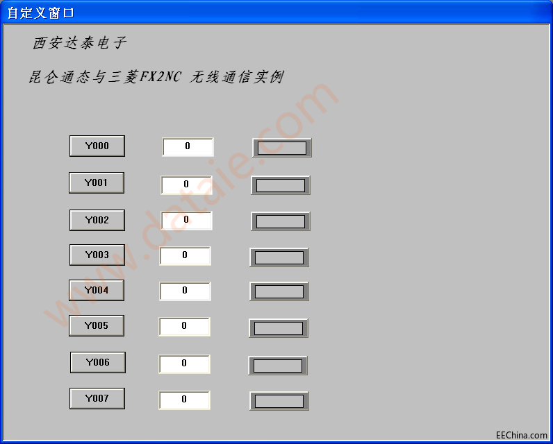 文章11.png