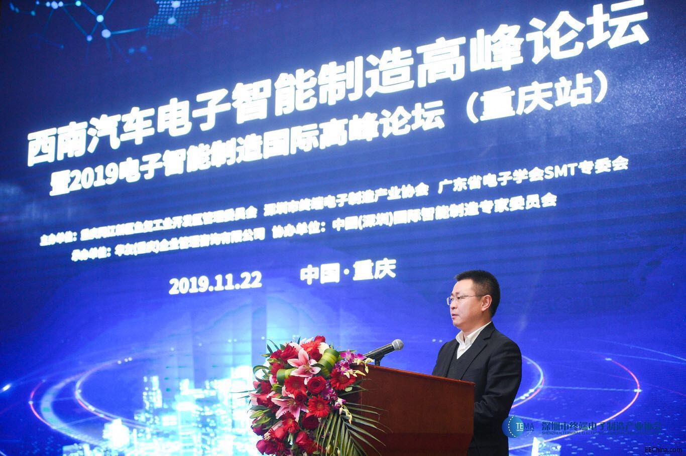 微信图片_20191126172401.jpg