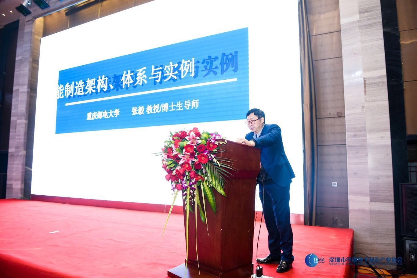 微信图片_20191126172411.jpg