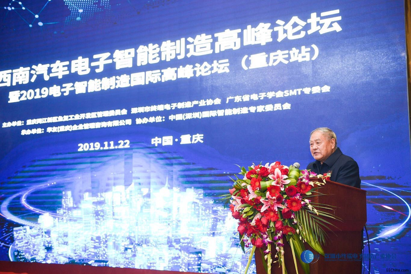 微信图片_20191126172415.jpg