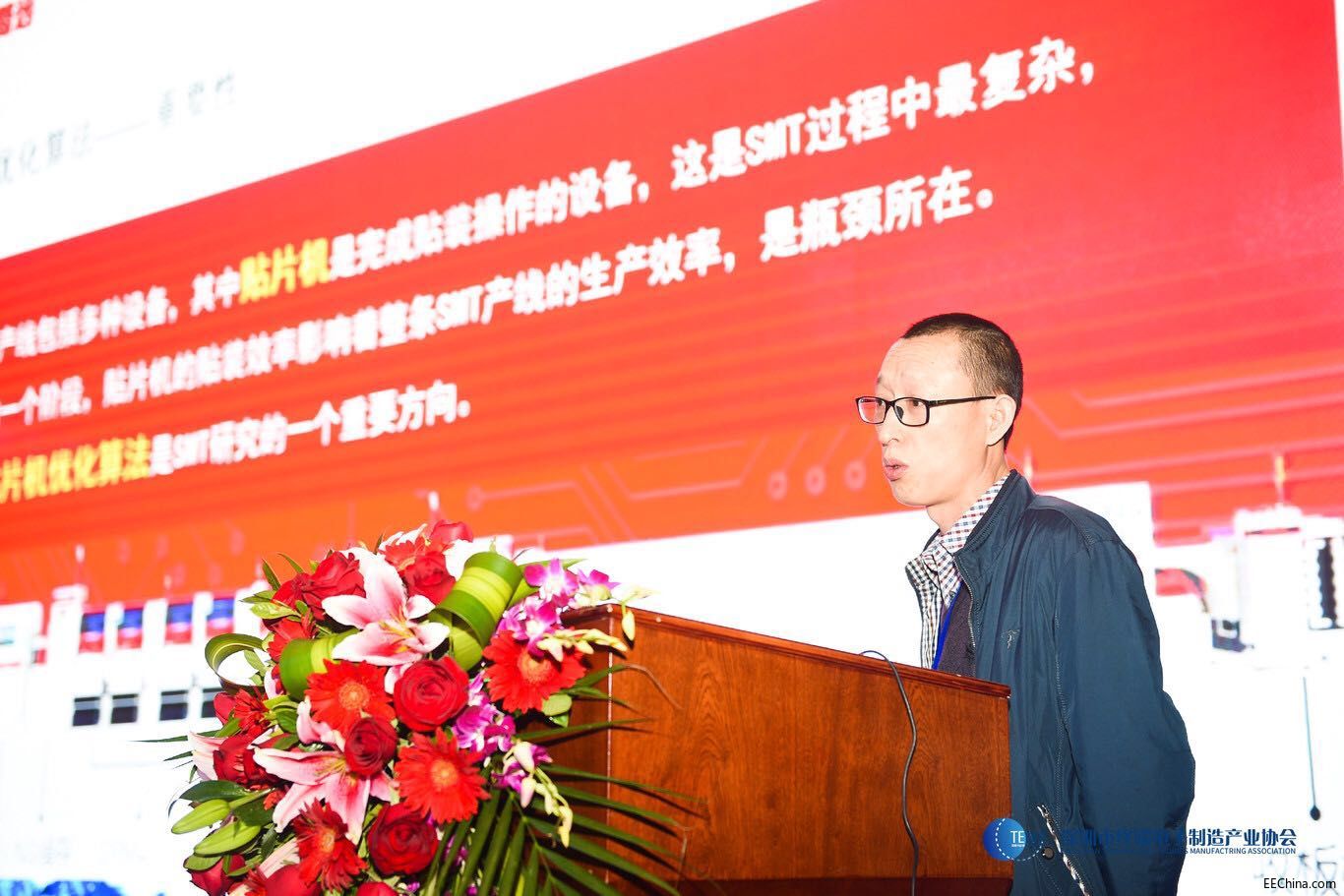 微信图片_20191126172424.jpg