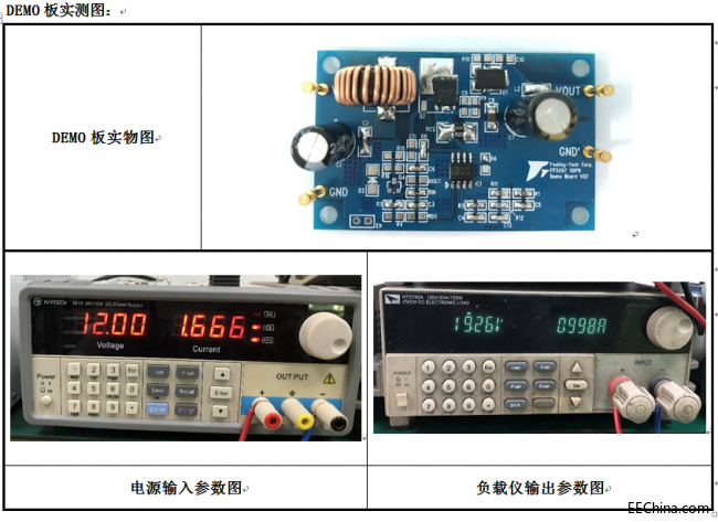 图片 1_2.png