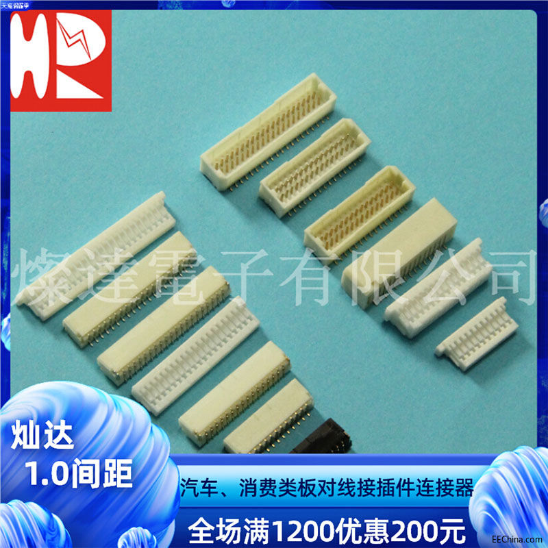 QQ截图20191206095247.jpg