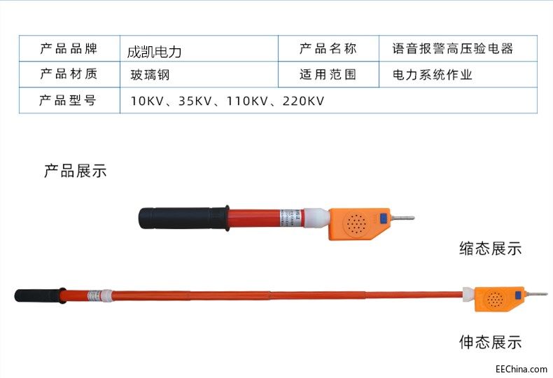 O1CN01CwL1AH1MiNzcsCiEC_!!2902711468_副本.jpg