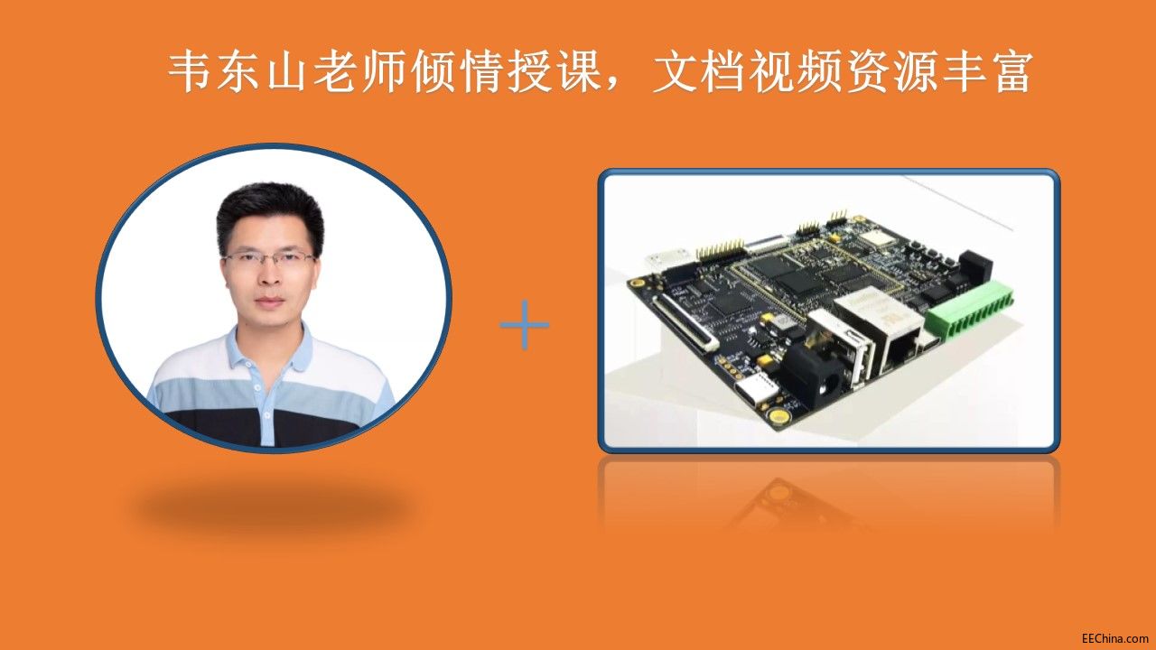 画图.jpg