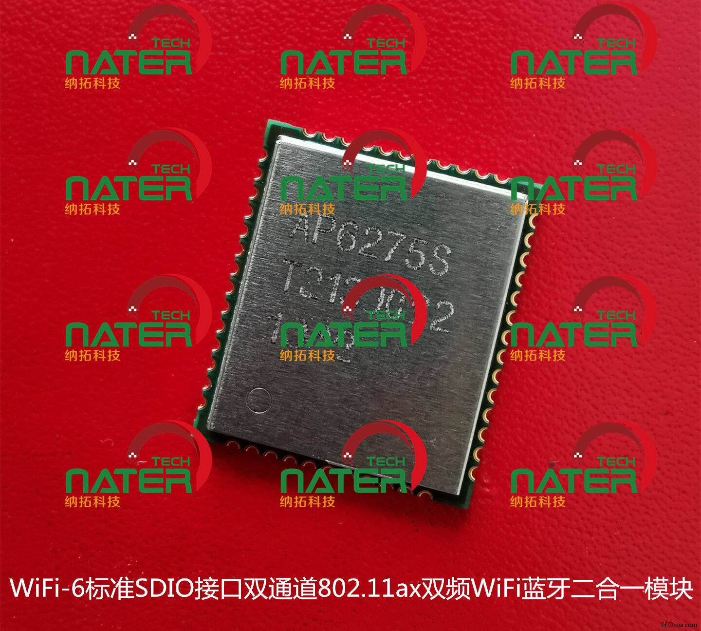AP6275S？開副本.jpg
