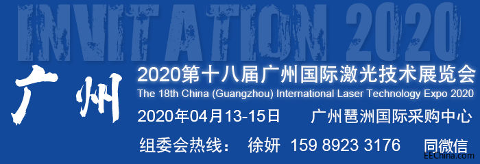 激光720.jpg