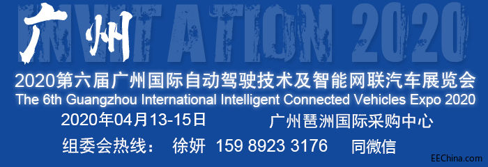 自动驾驶720.jpg