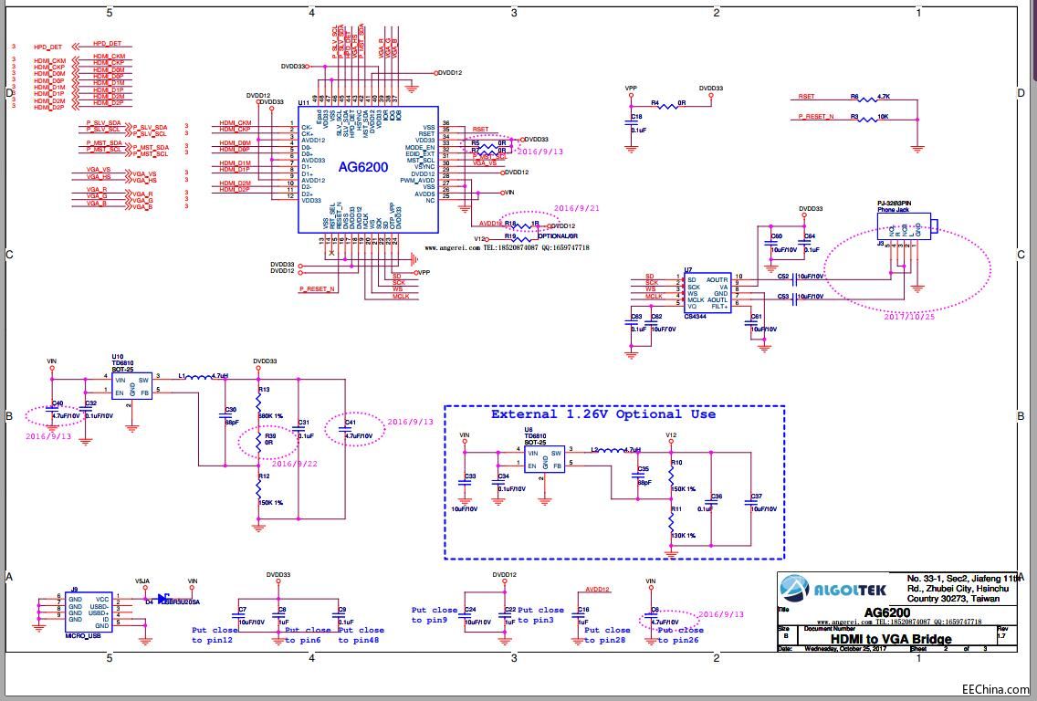 AG6200 PCB设计参考电路|AG6200 demoboard设计参考电路
