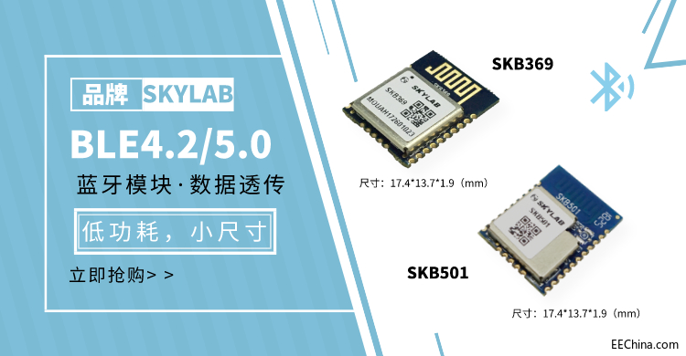 蓝牙？2020-01-14.png