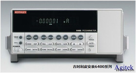 皮安表6400.png