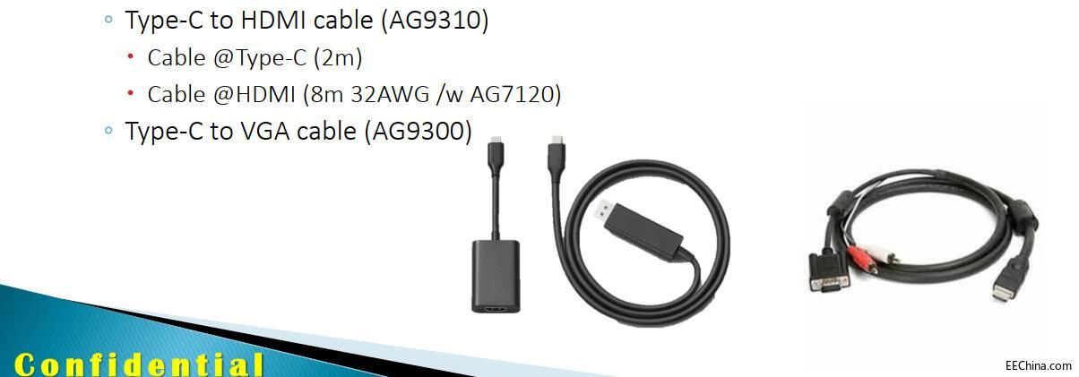 AG9310扩展坞图片.jpg
