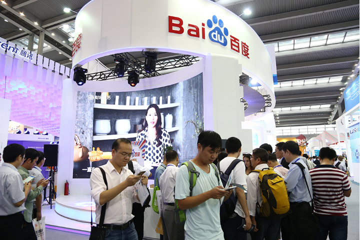 QQ截图20200311172836_wps图片.png