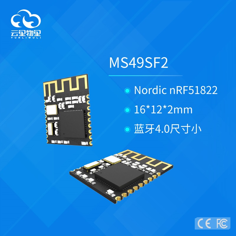 MS49SF2阿里巴巴主图.jpg