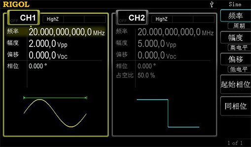 普源DG4000-2.jpg